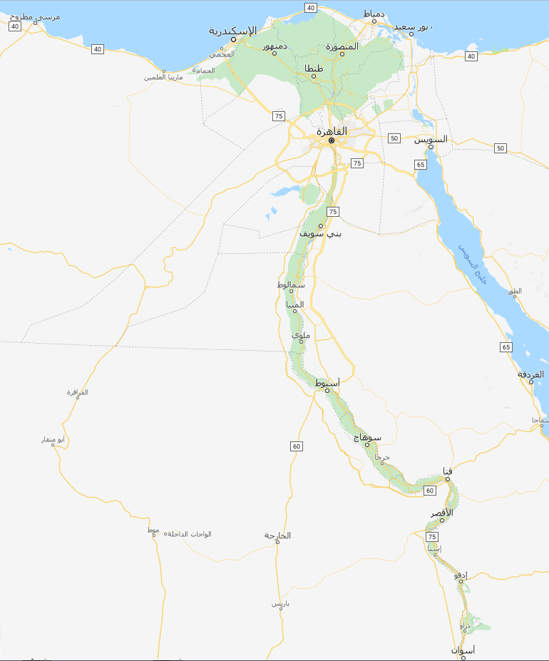 اماكن مراكز صيانة تكييف جالانز 
